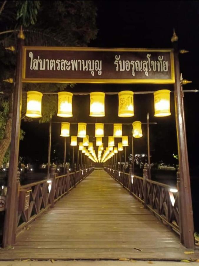 Yaijaew House Apartment Sukhothai Ngoại thất bức ảnh